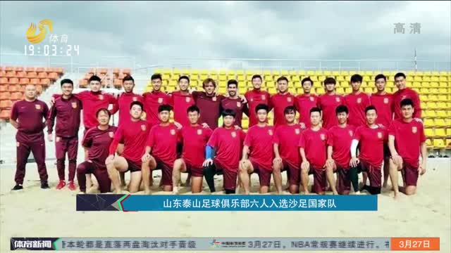 LPL历史上第四次出现最佳阵容AD缺席决赛，全位置最多！